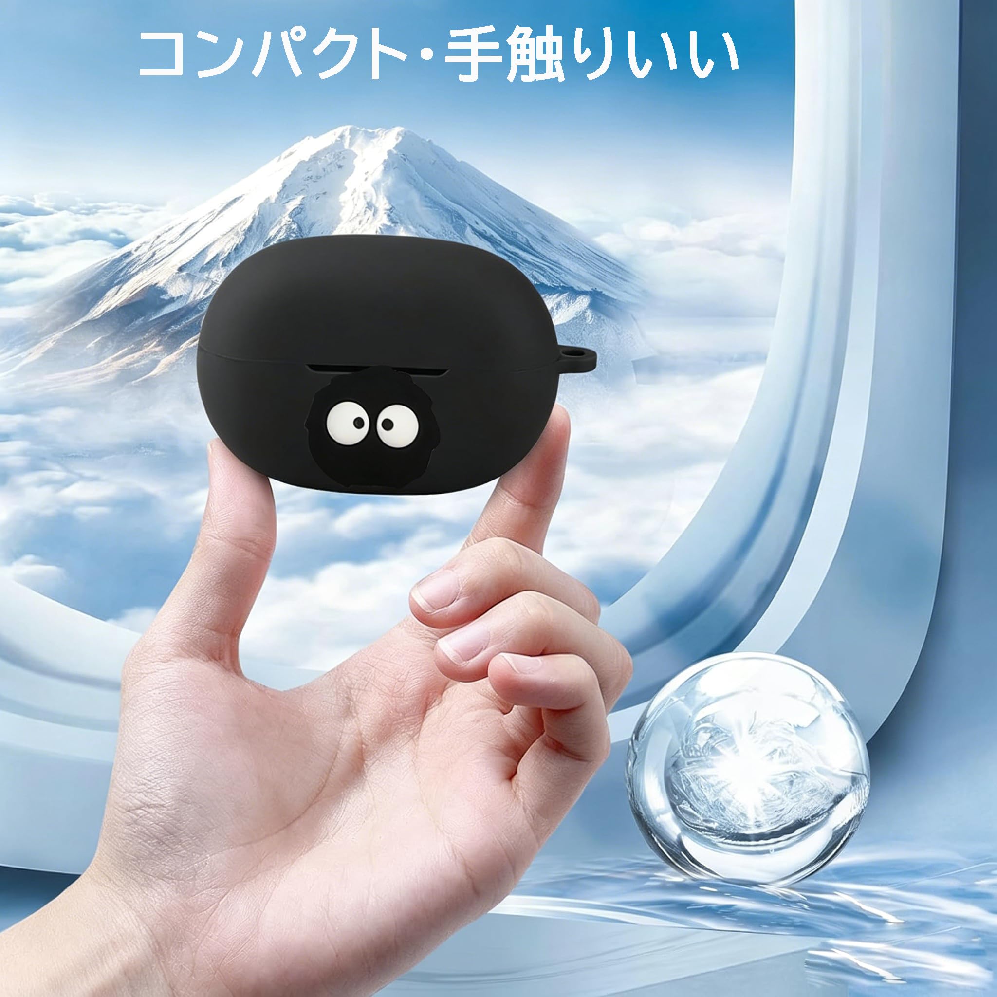 Amazon | KOMININA For EarFun Clip 2 用 ケース 可愛い ワイヤレス